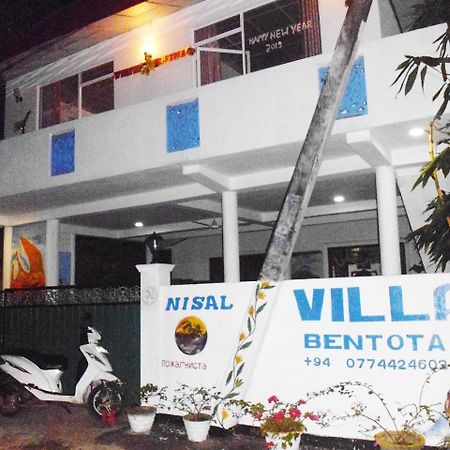 Induruwa Villa Bentota Extérieur photo